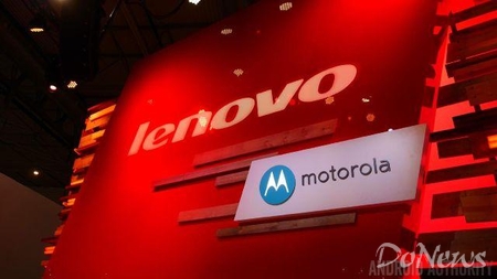 Lenovo announces redundancy in Motorola department